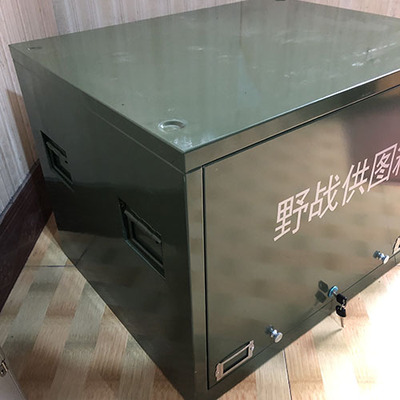 野战供图箱